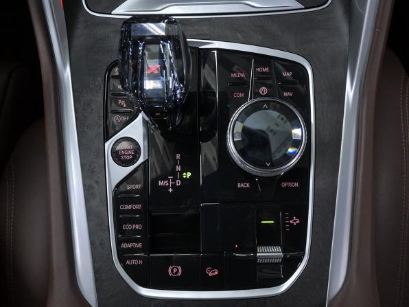 BMW X6 III (G06) с пробегом 2020 года, цена 8 115 000 рублей, 72500 км, внедорожник, Автокод Объявления