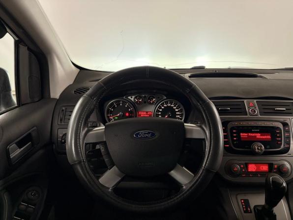 Ford Kuga I с пробегом 2012 года, цена 830 000 рублей, 313873 км, внедорожник, Автокод Объявления