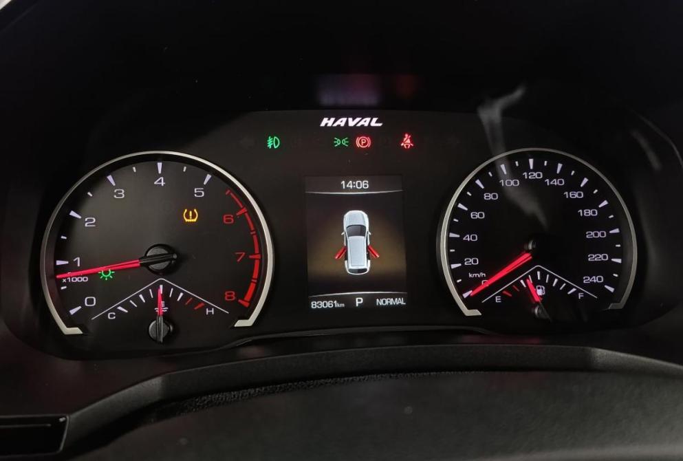 Haval F7 I Волгоград  - изображение 13
