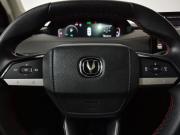 Changan UNI-S (CS55 Plus) Альметьевск  - изображение 52