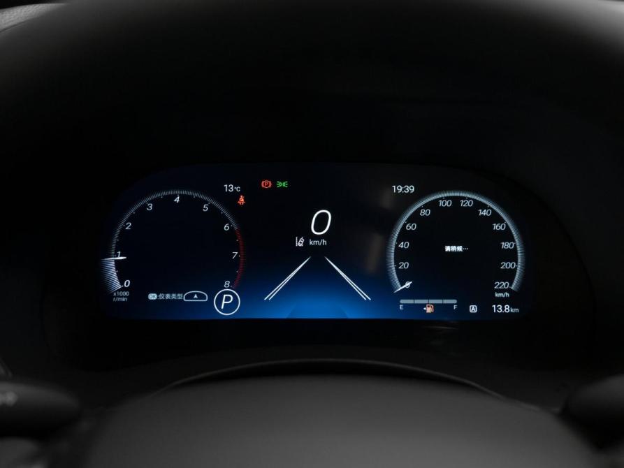 Toyota Highlander IV (XU70) Москва  - изображение 12