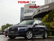 Audi Q5 II (FY) Москва  - изображение 29