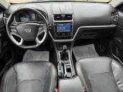 Geely Emgrand EC7 Саратов  - изображение 39