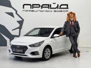 Hyundai Solaris II Ростов-на-Дону  - изображение 16