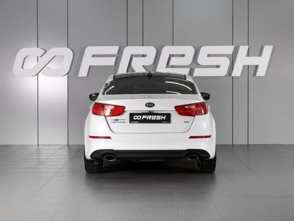 Kia Optima III Рестайлинг с пробегом 2014 года, цена 1 398 000 рублей, 246223 км, седан, Автокод Объявления