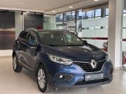 Renault Kadjar I Рестайлинг Тверь  - изображение 23