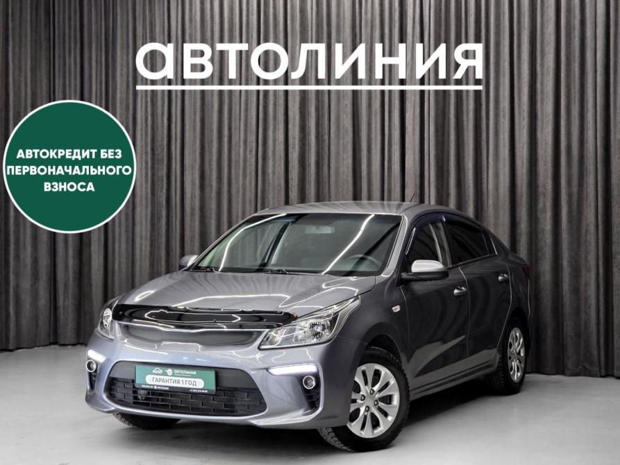 Kia Rio IV Красноярск  - изображение 1