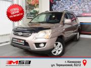 Kia Sportage II Рестайлинг Кемерово  - изображение 24