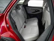 Land Rover Range Rover Evoque II Москва  - изображение 29
