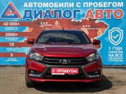 Lada (ВАЗ) Vesta I Набережные Челны  - изображение 35