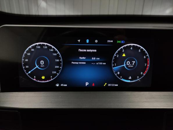 Chery Tiggo 4 Pro I с пробегом 2023 года, цена 1 499 000 рублей, 35122 км, внедорожник, Автокод Объявления