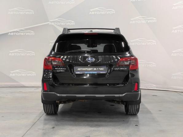 Subaru Outback V с пробегом 2015 года, цена 2 060 000 рублей, 152772 км, универсал, Автокод Объявления