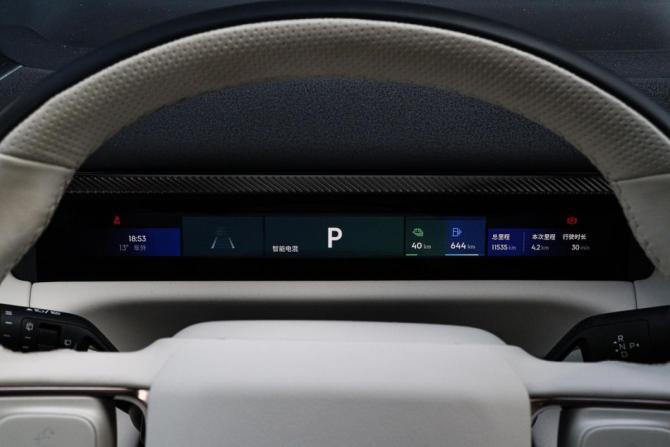 Lynk &amp; Co 900 с пробегом 2025 года, цена 7 300 000 рублей, 11403 км, внедорожник, Автокод Объявления