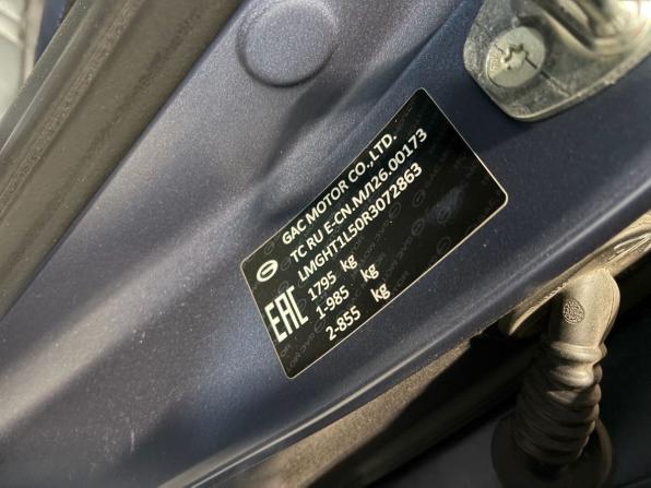 GAC GS3 с пробегом 2024 года, цена 2 029 000 рублей, 25665 км, внедорожник, Автокод Объявления