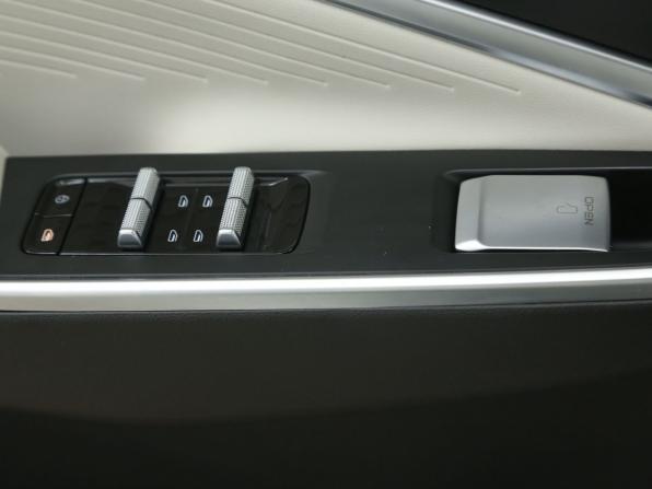 Geely Atlas II с пробегом 2023 года, цена 2 529 000 рублей, 35800 км, внедорожник, Автокод Объявления