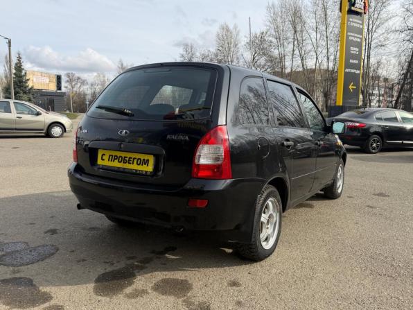 Lada (ВАЗ) Kalina I с пробегом 2012 года, цена 245 000 рублей, 114000 км, универсал, Автокод Объявления