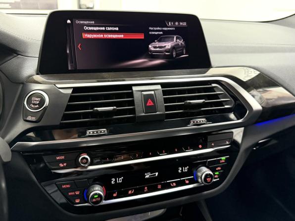 BMW X3 III (G01) с пробегом 2021 года, цена 4 595 000 рублей, 52029 км, внедорожник, Автокод Объявления