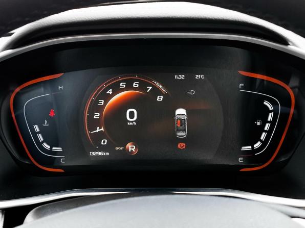 Belgee X50 с пробегом 2024 года, цена 2 099 000 рублей, 13296 км, внедорожник, Автокод Объявления