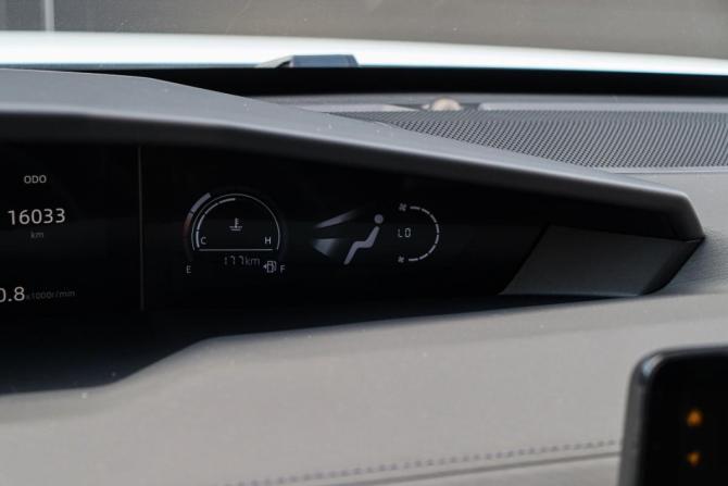Changan UNI-V I с пробегом 2024 года, цена 2 499 000 рублей, 16031 км, лифтбек, Автокод Объявления
