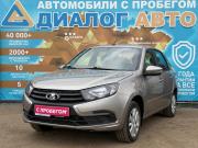 Lada (ВАЗ) Granta I Рестайлинг Набережные Челны  - изображение 29