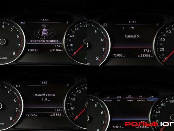 Volkswagen Touareg II Рестайлинг с пробегом 2017 года, цена 3 750 000 рублей, 72091 км, внедорожник, Автокод Объявления