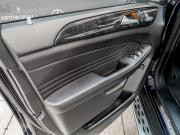 Mercedes-Benz GLE Coupe I (C292) Москва  - изображение 46
