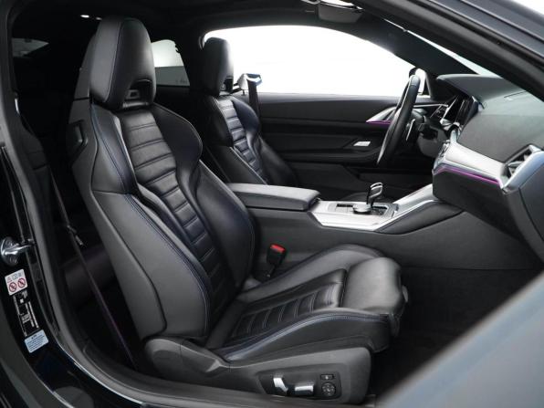 BMW 4 серии G22 G23 G26 с пробегом 2021 года, цена 6 790 444 рубля, 40632 км, купе, Автокод Объявления