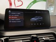 BMW 5 серии VII (G30/G31/G38) Рестайлинг Москва  - изображение 58