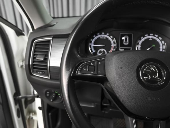 Skoda Kodiaq I с пробегом 2019 года, цена 2 298 000 рублей, 153223 км, внедорожник, Автокод Объявления