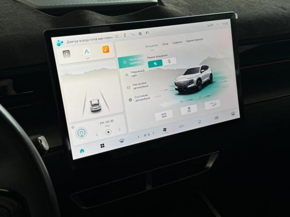 JETOUR DASHING I с пробегом 2024 года, цена 2 150 000 рублей, 35550 км, внедорожник, Автокод Объявления