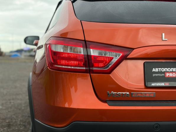 Lada (ВАЗ) Vesta I с пробегом 2021 года, цена 1 185 000 рублей, 101000 км, универсал, Автокод Объявления