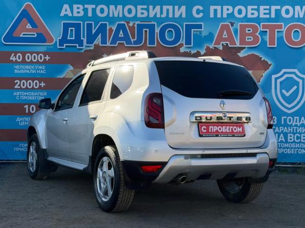 Renault Duster I Рестайлинг с пробегом 2017 года, цена 1 230 000 рублей, 91915 км, внедорожник, Автокод Объявления
