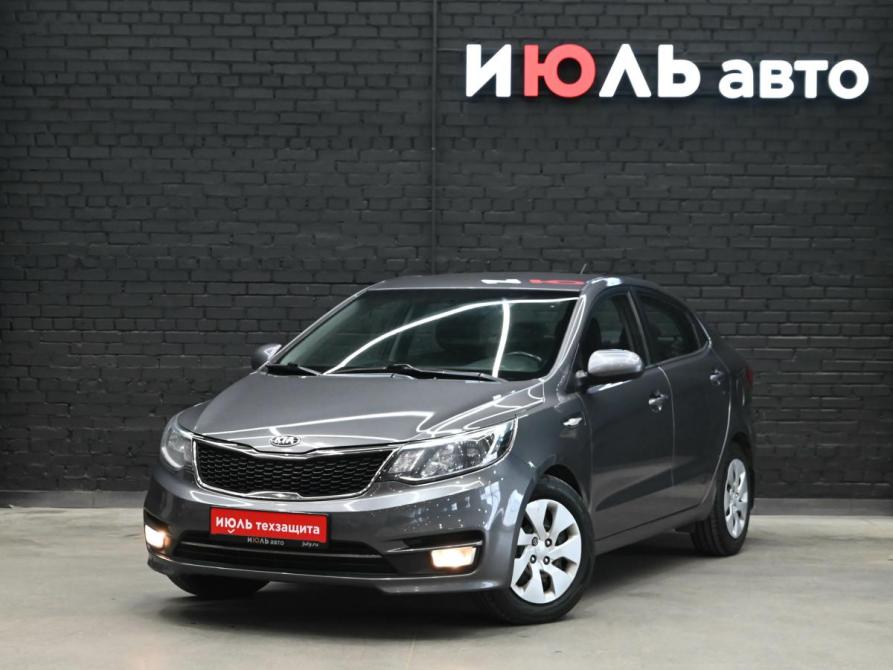 Kia Rio III Рестайлинг Екатеринбург  - изображение 1