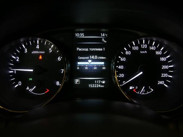 Nissan X-Trail III с пробегом 2016 года, цена 1 525 000 рублей, 152222 км, внедорожник, Автокод Объявления