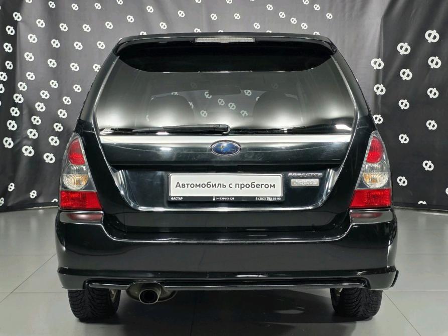 Subaru Forester II Рестайлинг Новосибирск  - изображение 6