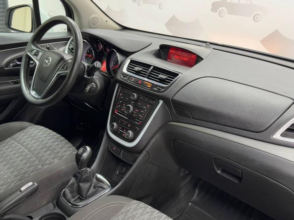Opel Mokka I с пробегом 2014 года, цена 1 055 000 рублей, 134354 км, внедорожник, Автокод Объявления