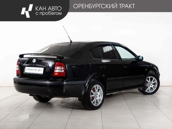 Skoda Octavia I (A4) Рестайлинг с пробегом 2008 года, цена 448 000 рублей, 259500 км, лифтбек, Автокод Объявления