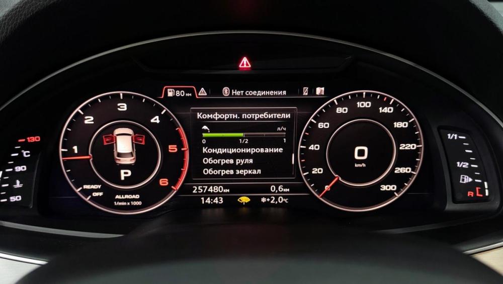 Audi Q7 II (4M) Ставрополь  - изображение 12