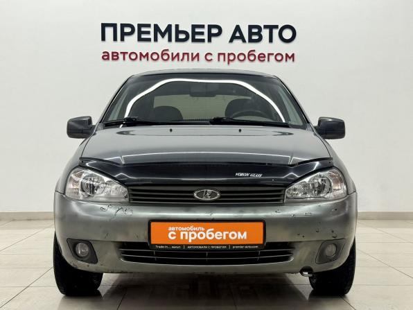 Lada (ВАЗ) Kalina I с пробегом 2010 года, цена 245 000 рублей, 151927 км, седан, Автокод Объявления