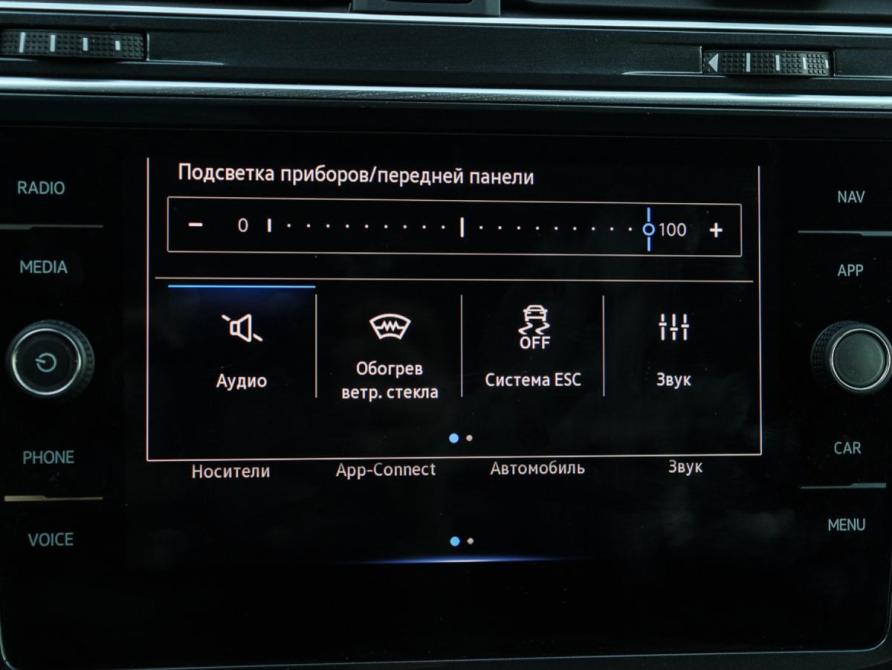 Volkswagen Tiguan II Рестайлинг Москва  - изображение 16