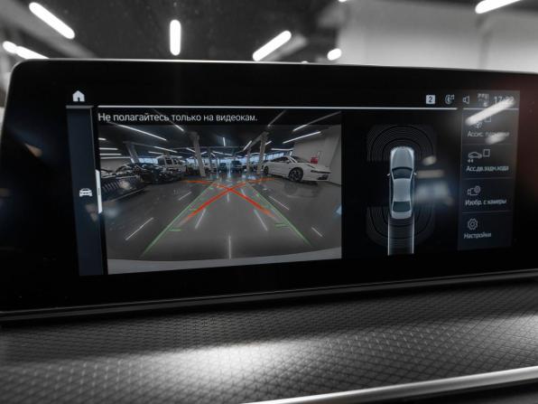 BMW 5 серии VII (G30/G31/G38) Рестайлинг с пробегом 2020 года, цена 4 940 000 рублей, 40357 км, седан, Автокод Объявления