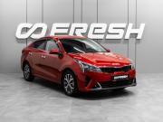 Kia Rio IV Рестайлинг Тюмень  - изображение 22