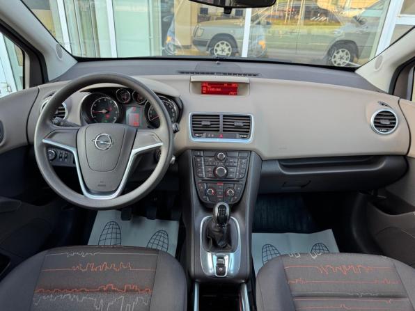 Opel Meriva B с пробегом 2012 года, цена 990 000 рублей, 40370 км, минивэн, Автокод Объявления