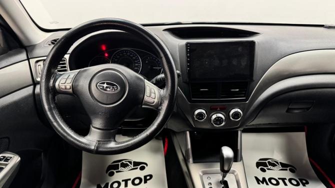 Subaru Forester III с пробегом 2010 года, цена 1 050 000 рублей, 220226 км, внедорожник, Автокод Объявления