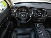 Volvo XC90 II Рестайлинг 1 Санкт-Петербург  - изображение 52