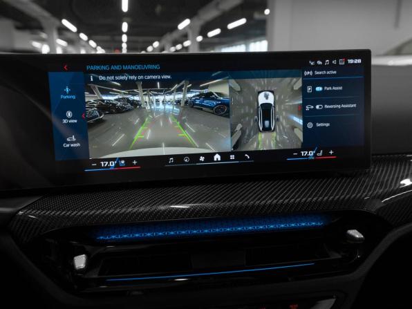 BMW M3 VI (G80) Рестайлинг с пробегом 2024 года, цена 14 450 000 рублей, 1099 км, универсал, Автокод Объявления