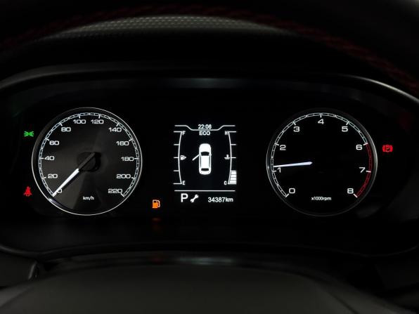 Kaiyi E5 с пробегом 2023 года, цена 1 248 790 рублей, 34387 км, седан, Автокод Объявления
