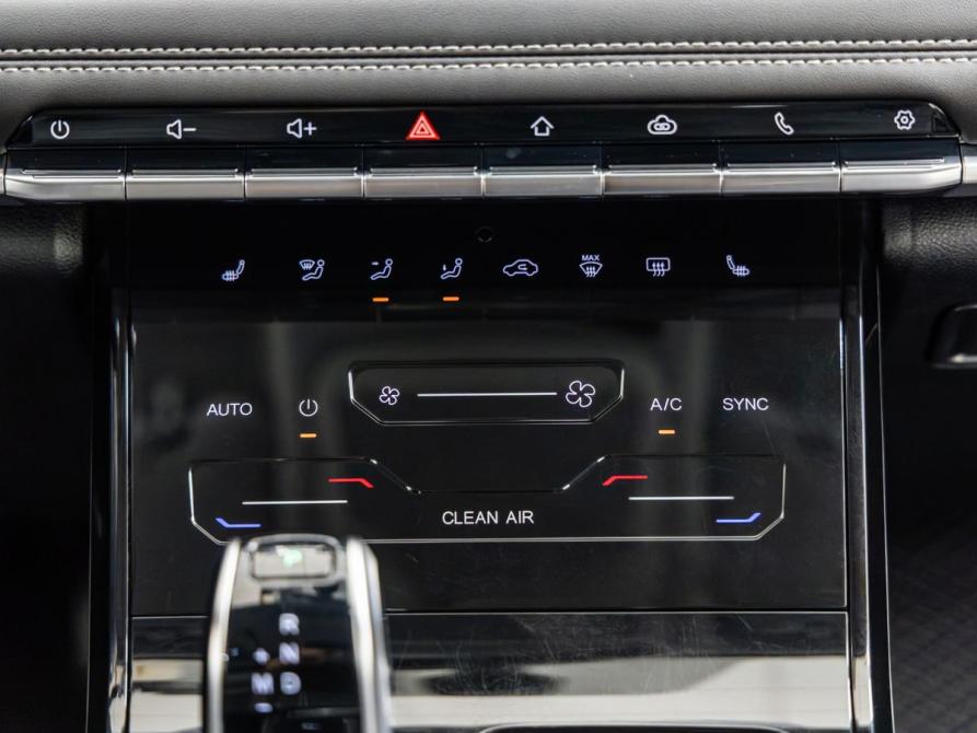 Chery Tiggo 7 Pro I Волгоград  - изображение 22