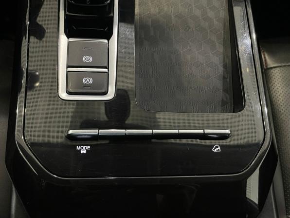 Chery Tiggo 7 Pro I с пробегом 2021 года, цена 1 499 000 рублей, 87664 км, внедорожник, Автокод Объявления