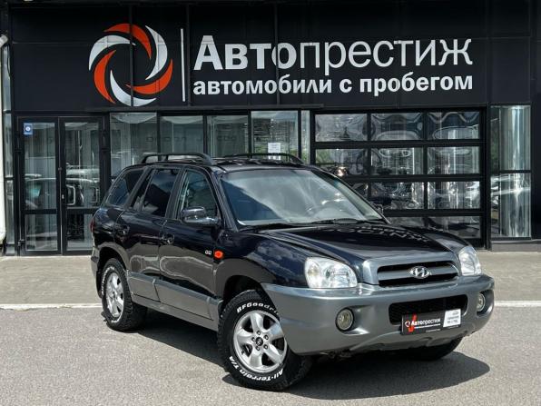 Hyundai Santa Fe Classic с пробегом 2007 года, цена 780 000 рублей, 315200 км, внедорожник, Автокод Объявления